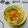 NAOばあさん's cooksnap of when they made かぼちゃサラダ 簡単.