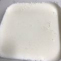 ゆうこりんp's cooksnap of when they made ダイエットに♡パルスイートで牛乳寒天.
