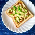 ふたごゆき's cooksnap of when they made 簡単！残りカレーでチーズトースト.