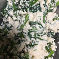 mameaki's cooksnap of when they made 春菊の茎の白和え.