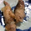 もきち☆'s cooksnap of when they made 簡単ひとくちおつまみ☆豚バラ大葉巻き.