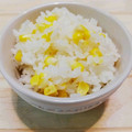 クックJ6EAK0☆'s cooksnap of when they made ☆今が旬！美味しいとうもろこしご飯☆☆☆.