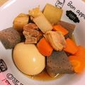 ゆいったろ's cooksnap of when they made 簡単☆ご飯が進む 鶏肉の煮物.