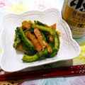 マダムカフェ♡'s cooksnap of when they made 簡単おいしいゴーヤとベーコンのカレー風味.