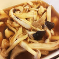 だい☆あお☆まり's cooksnap of when they made 【簡単！作り置き】きのこの焼き浸し.