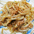 yorimin's cooksnap of when they made モヤシと豚ひき肉のオイスターソース炒め.