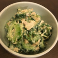 こやまひろこ's cooksnap of when they made ゴーヤーのツナマヨ炒め.