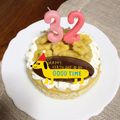 積み木ねこ's cooksnap of when they made バナナ消費☆絶品バナナチーズケーキ☆.