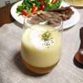 積み木ねこ's cooksnap of when they made ヴィシソワーズ　コンソメジュレ仕立て♪.
