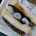 クックBNQ5PD☆'s cooksnap of when they made 簡単！白玉あずきサンド(よもぎパン).