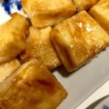はに333's cooksnap of when they made 高野豆腐の生姜焼き.
