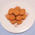 まあまま☆0403's cooksnap of when they made 全粒粉☆チーズクッキー.