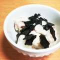 有ちん's cooksnap of when they made 長芋の梅海苔和え.