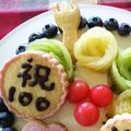 とーほくのひと's cooksnap of when they made 100日のお祝いケーキ.