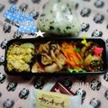 えまっちママ's cooksnap of when they made じゃがバタ卵炒め♡.