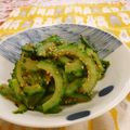 赤い電話's cooksnap of when they made お弁当にも☆ゴーヤのきんぴら.