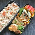 はらぺこしろうさぎ's cooksnap of when they made お弁当に♡カニカマ上のせ♡鮮か赤い卵焼き.