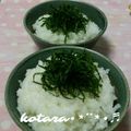 こたらパッド's cooksnap of when they made 大葉だけ！！さっぱり☆ご飯.