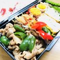 LimeLunch's cooksnap of when they made 低糖質な酸っぱいピクルス☆.
