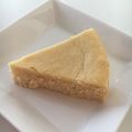 ｘｘyuzumikanｘｘ's cooksnap of when they made 糖質制限＊低糖質なベイクドチーズケーキ☆.