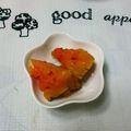 NAOばあさん's cooksnap of when they made 楽チン♪かぼちゃの煮物。.