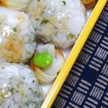 nosso's cooksnap of when they made お弁当に！※結び竹輪の枝豆詰め※.