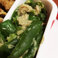 桃のゴンザレス's cooksnap of when they made 簡単！作り置き可能！ピーマンとツナ和え.