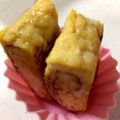 ♥︎atk♥︎'s cooksnap of when they made 冷めても美味しい！甘い卵焼き。.