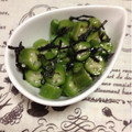 ぽぽきゅ's cooksnap of when they made オクラと塩昆布の白だし和え.