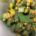 さっくぅぅ's cooksnap of when they made 冷凍ok！簡単！オクラとコーンの胡麻和え.
