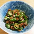 ひーちゃんママ♪'s cooksnap of when they made 醤油麹deオクラと納豆の和えもの.