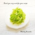 ウメ吉さん's cooksnap of when they made さっぱり✩すし酢で簡単✩千切りキャベツ漬.