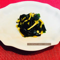 賀古遥's cooksnap of when they made わかめと切り干し大根の二杯酢.
