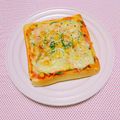 まあまま☆0403's cooksnap of when they made 生ハムと野菜のチーズトースト.