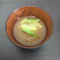 ☆こまっと☆'s cooksnap of when they made 【おみそ汁】モロッコいんげんのお味噌汁.