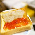 かすてら１２'s cooksnap of when they made 梨ジャム＆苺ジャムのハーフトースト.