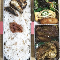 ひむとも's cooksnap of when they made おくらin卵焼き.