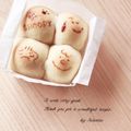 くられん's cooksnap of when they made 朝焼くだけ♡はちみつミルクのちぎりパン.