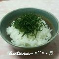 こたらパッド's cooksnap of when they made 大葉だけ！！さっぱり☆ご飯.