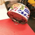 クックBWDCBV☆'s cooksnap of when they made 簡単♪放置♪清潔に♪ツナ缶のオイル切り.
