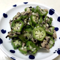 ★ゆっくんはっくん★'s cooksnap of when they made レンジで簡単♪ツナとオクラの梅ゆかり和え.