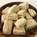 papikun's cooksnap of when they made ざくざくチョコチップスコーン.