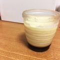 highorn's cooksnap of when they made 簡単♪フライパンでプリン.