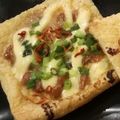 空ちっく's cooksnap of when they made チーズ不要！ゲキうま油揚げ納豆✨.