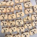 まるにこにこ's cooksnap of when they made 切っても切っても！にゃんこクッキー.