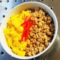 こもりのおばちゃま's cooksnap of when they made 簡単！ひき肉と卵のそぼろご飯.