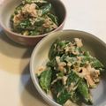 himeママ食堂's cooksnap of when they made スナップえんどうとオクラの味噌マヨ和え.