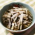 スィーピー♪'s cooksnap of when they made 大根ともずくサラダ.