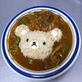 ☆ありか358☆'s cooksnap of when they made コリラックマ♪カレーライス.