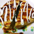 gakinko's cooksnap of when they made 油揚げのとん平風.